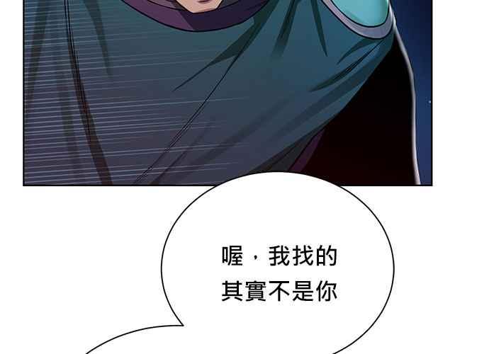 第208页