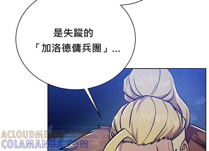 第209页