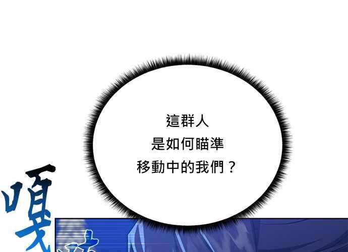 第214页