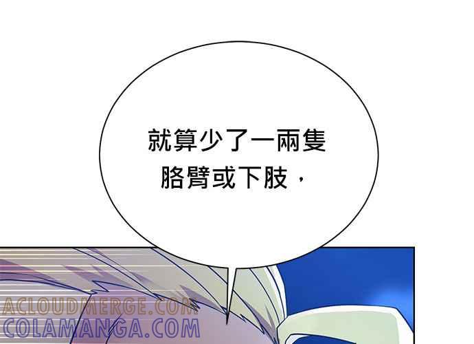 第217页