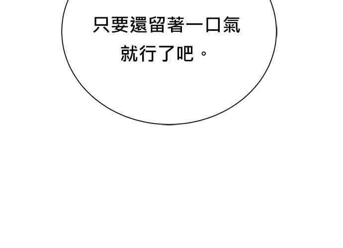 第220页