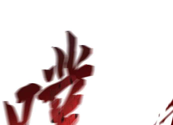 第123页