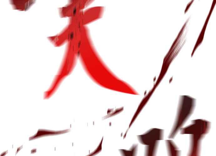 第124页