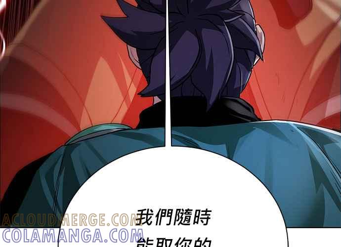 第181页