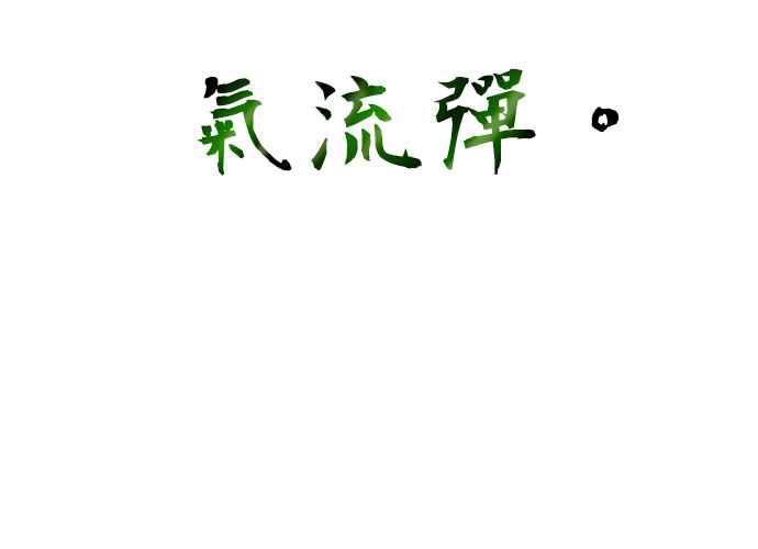 第204页