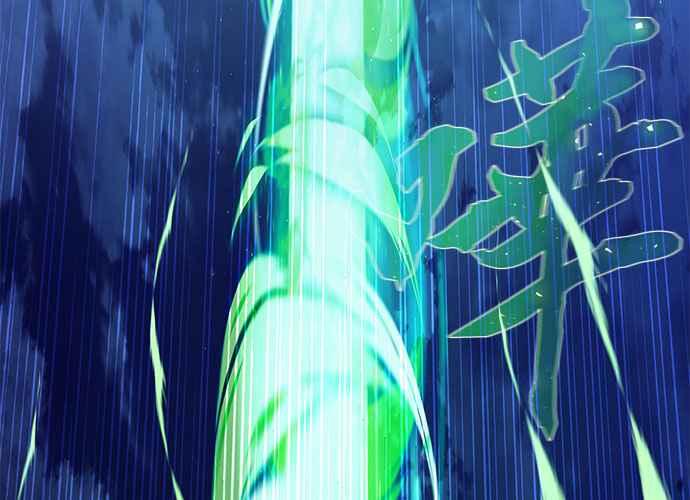 第207页