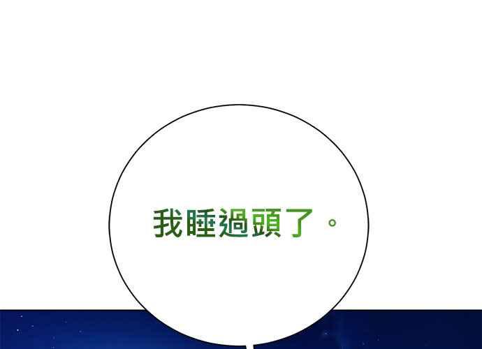 第216页