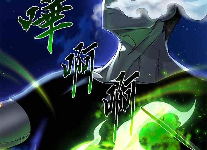 第218页