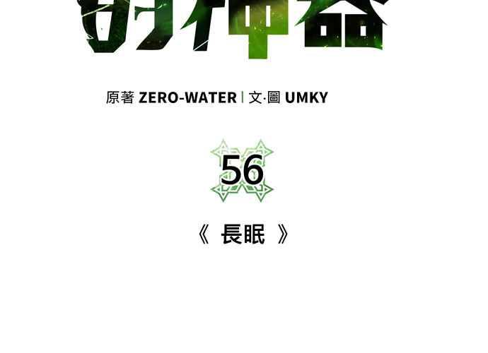 第222页