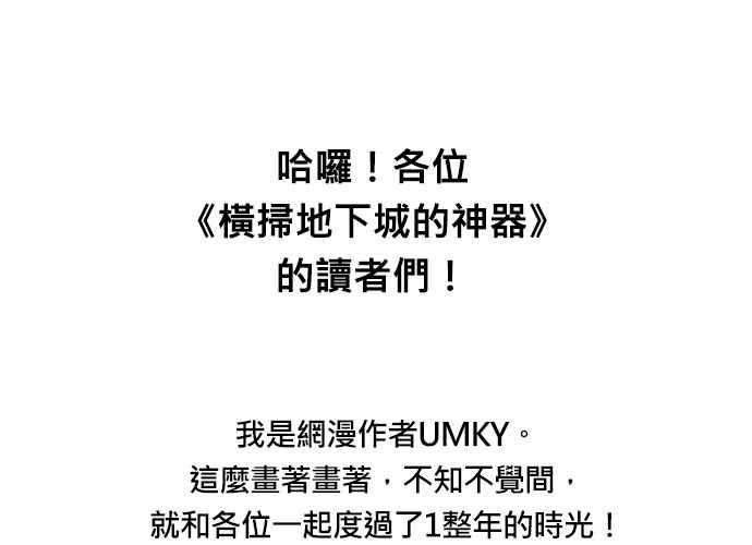 第224页