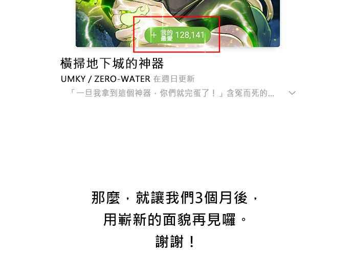 第227页