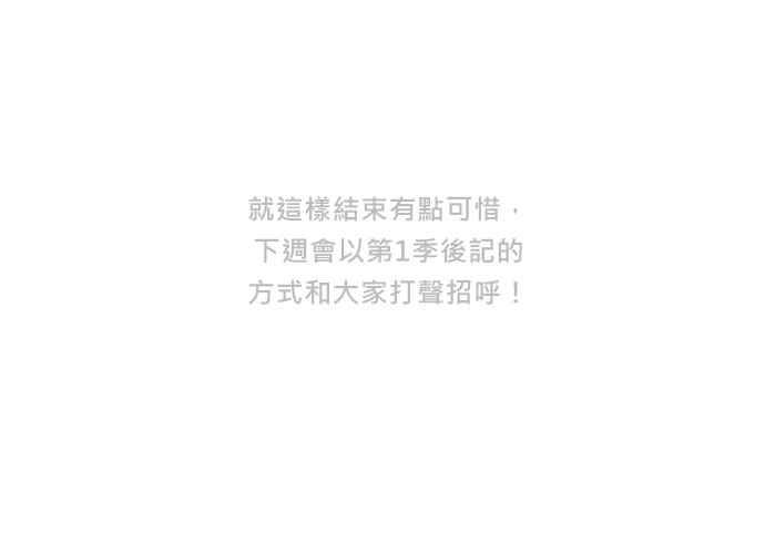 第228页