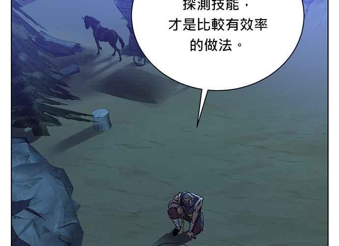 第184页