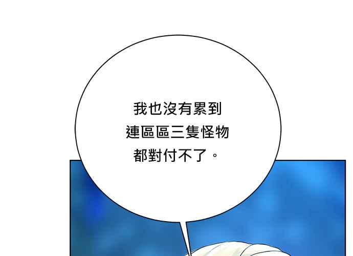 第200页