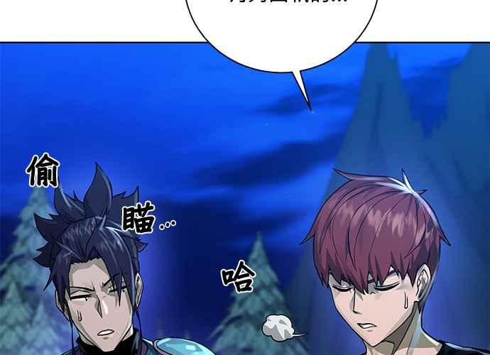 第204页