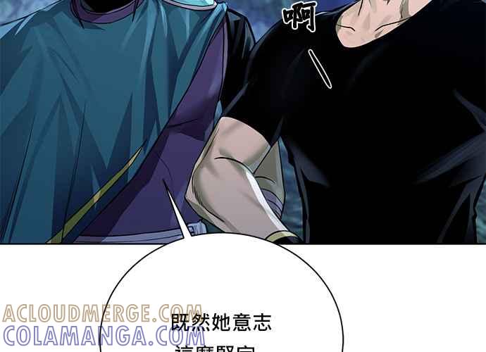 第205页