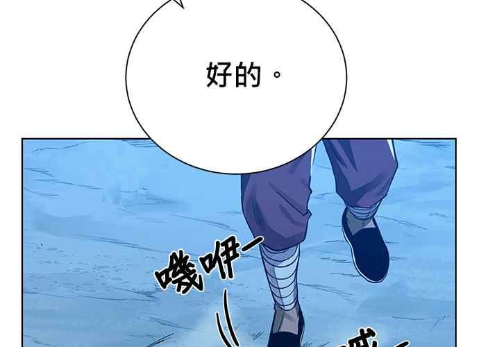 第212页