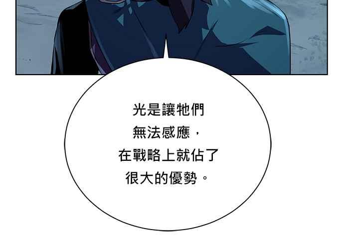 第214页