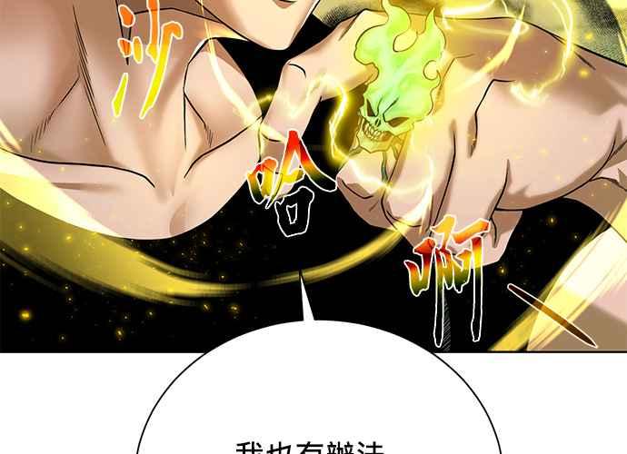 第222页