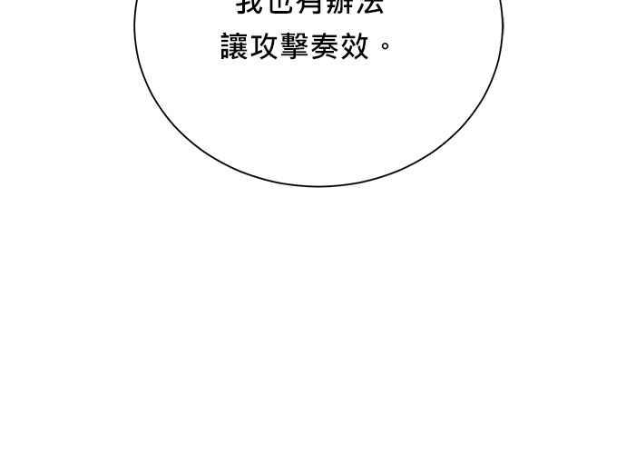 第223页