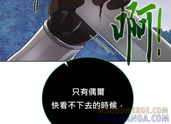 第193页