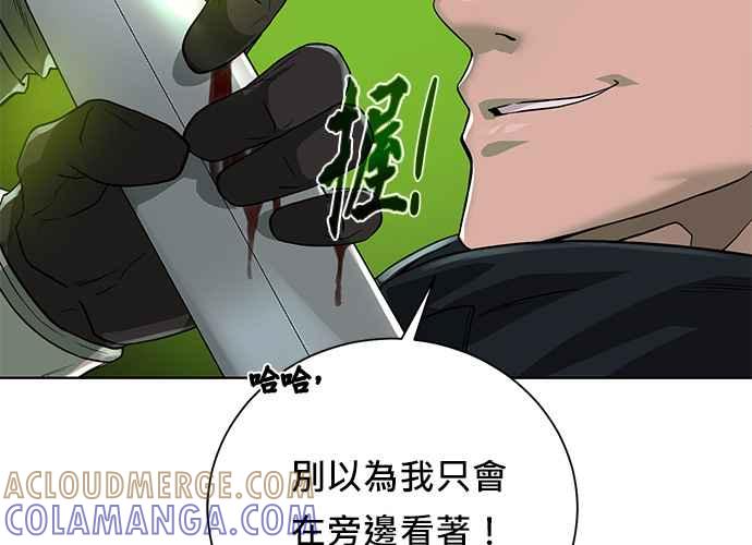 第197页