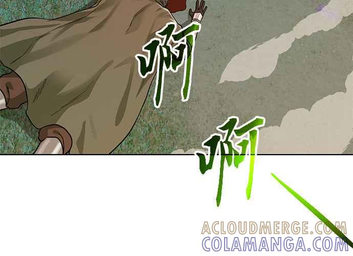 第205页