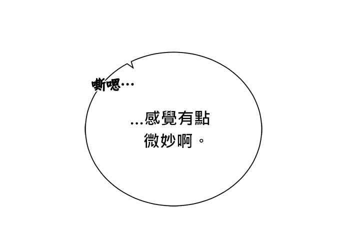 第206页
