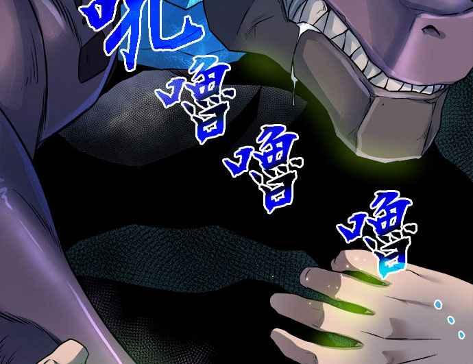 第190页