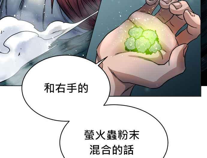 第192页