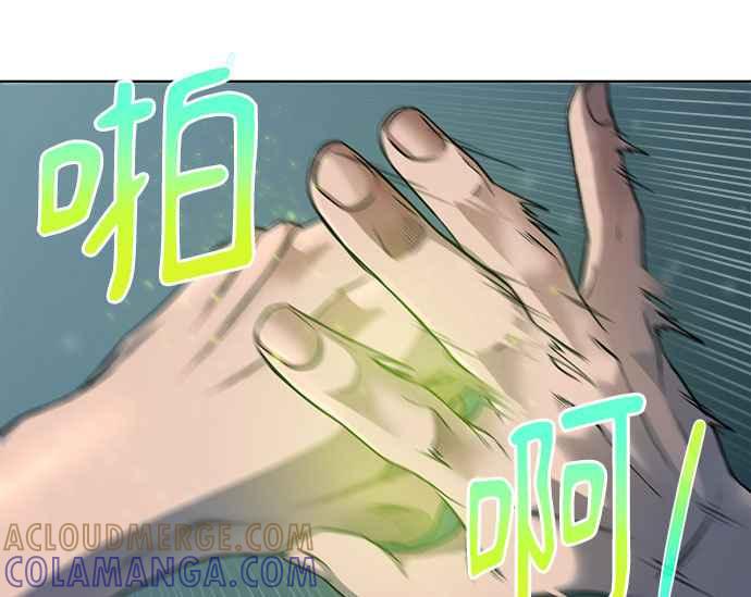 第197页