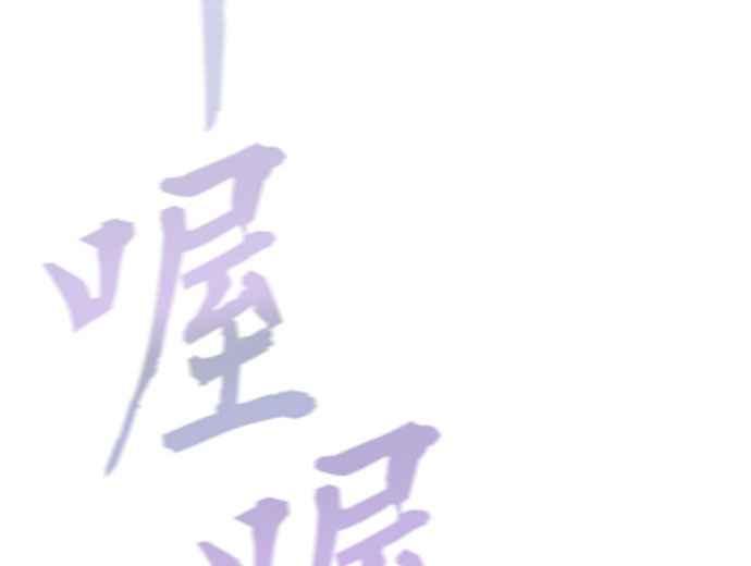 第206页