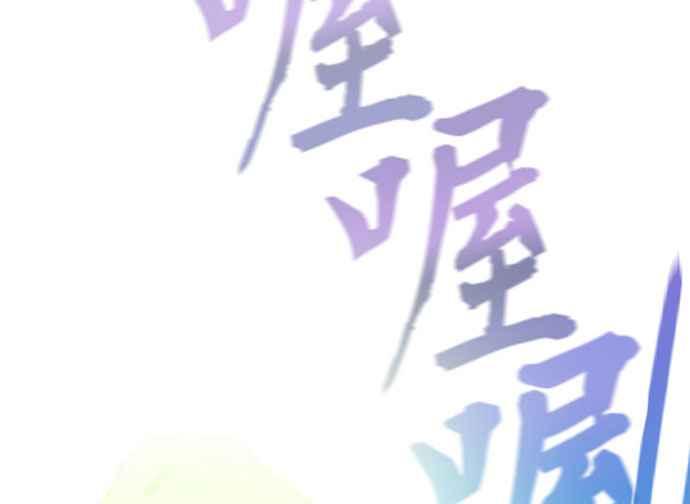 第207页