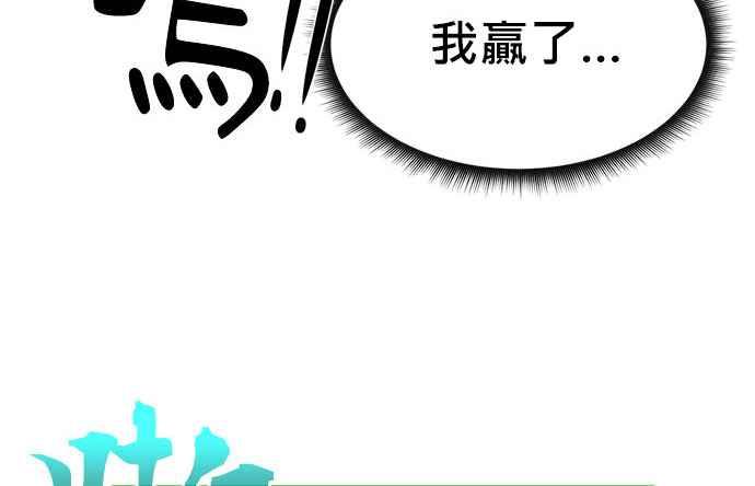 第212页
