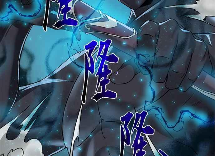 第190页