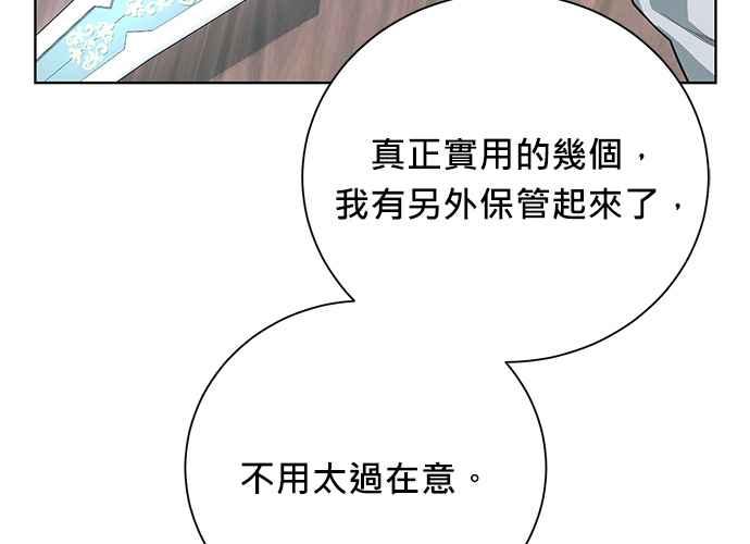 第194页