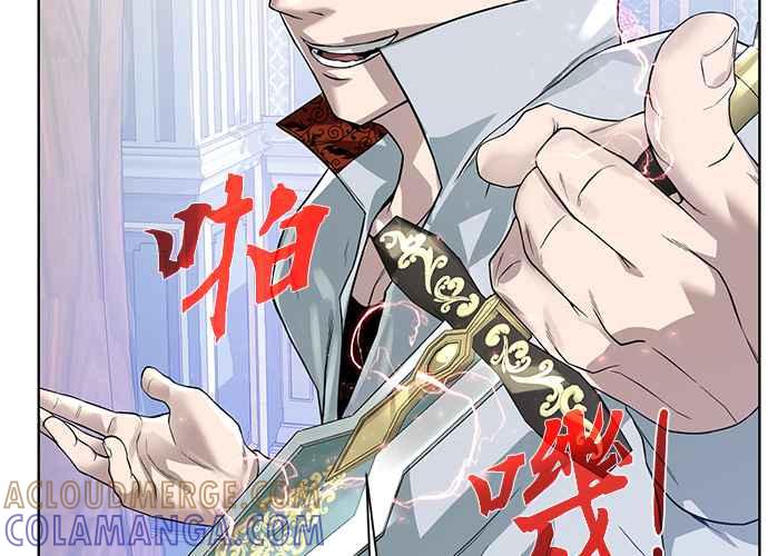 第197页