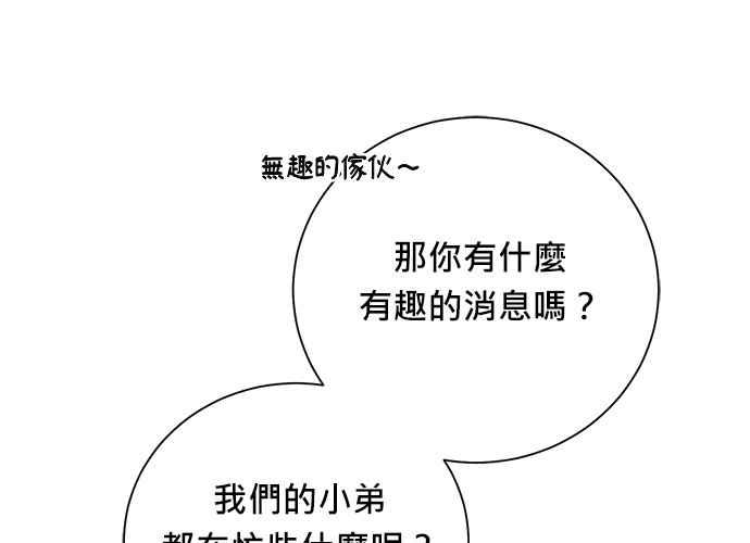 第203页