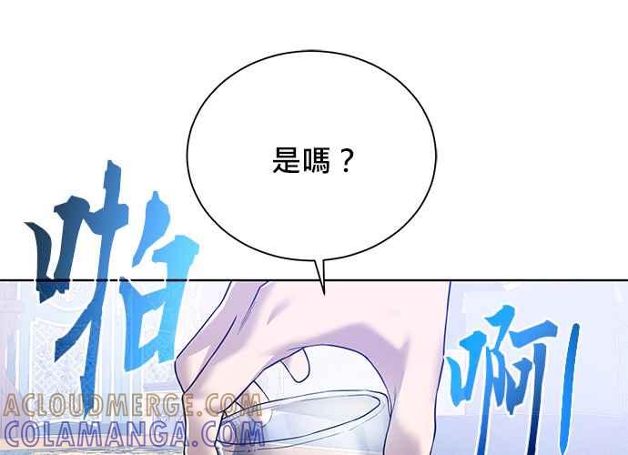 第209页