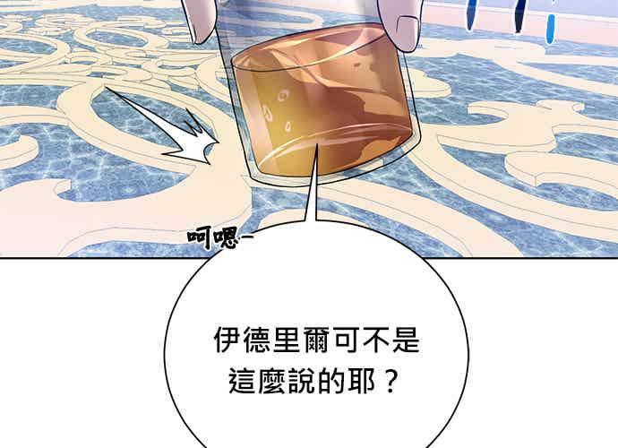 第210页