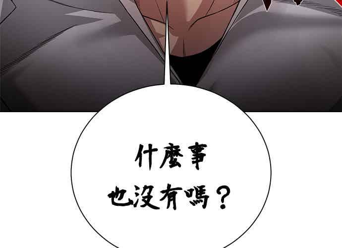 第215页