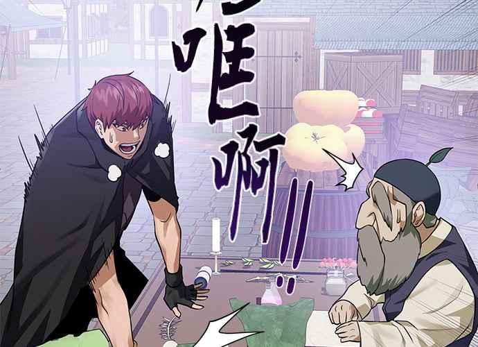 第170页