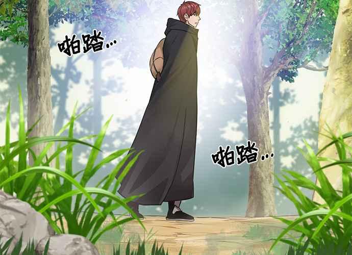 第207页