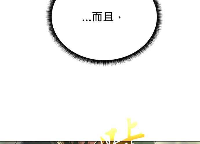 第218页