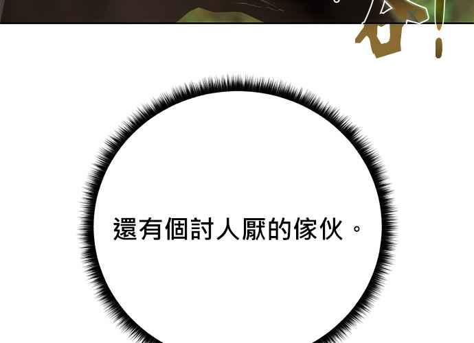 第220页