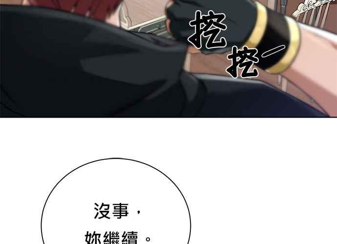 第190页