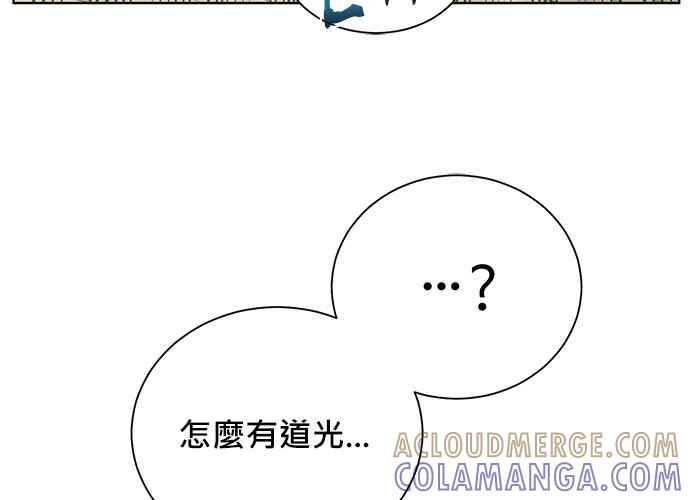 第193页
