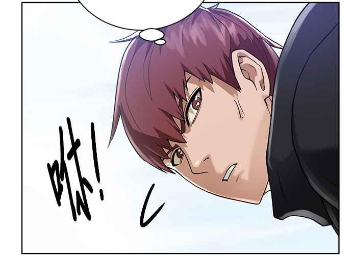 第194页
