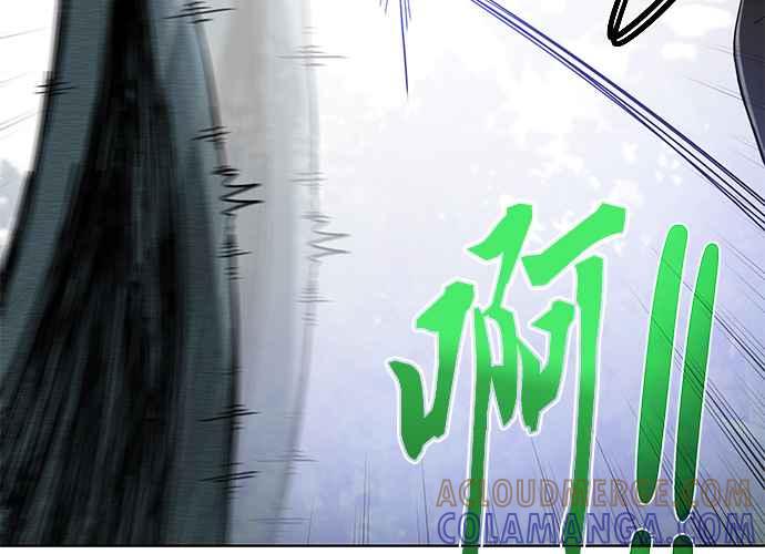 第197页