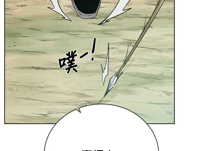 第200页